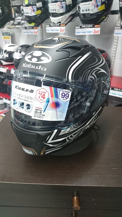 JAG_Fブラックゴールド