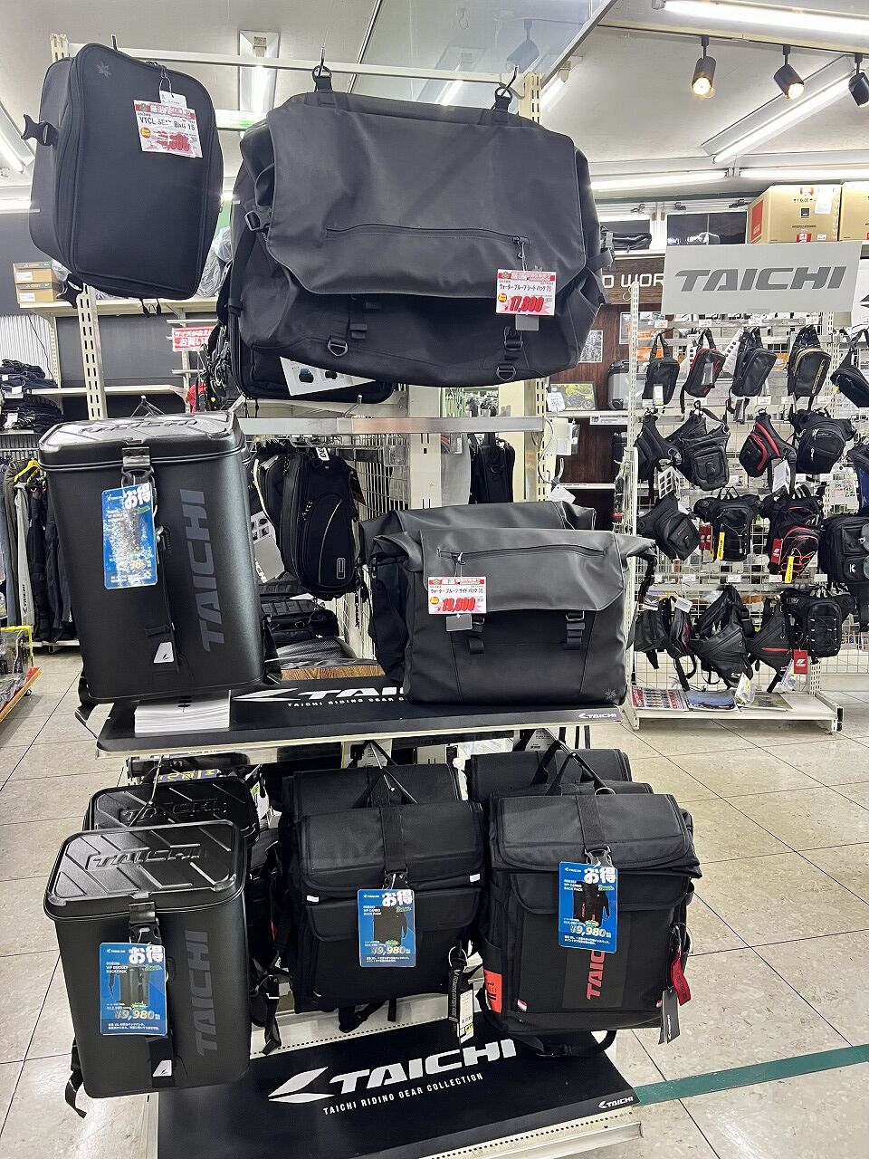 座間2りんかん】雨に負けないバッグ 在庫限りの特価品あります : 2