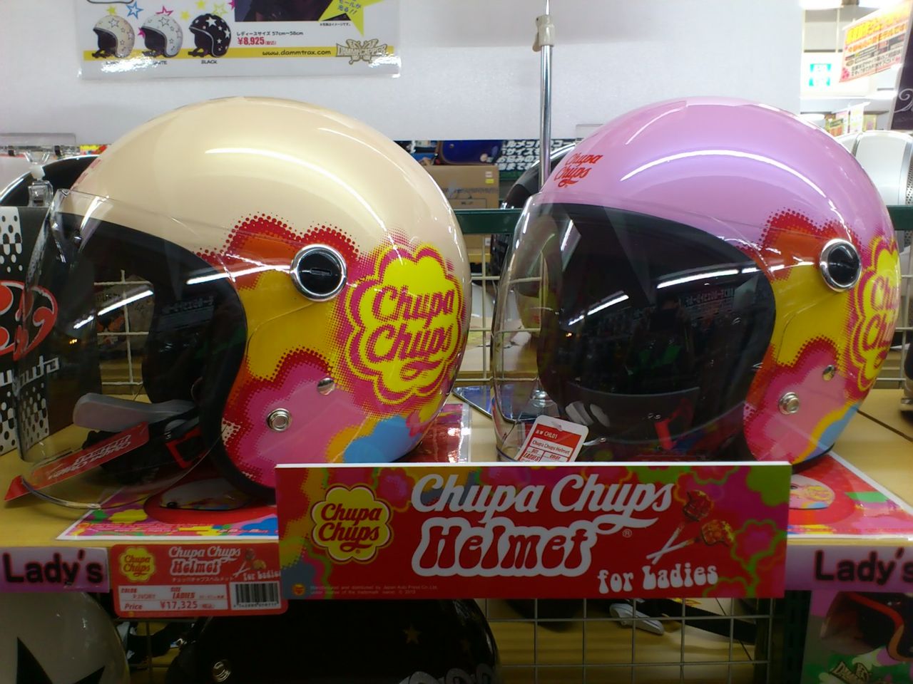 チュッパチャップス ヘルメット入荷 柏2りんかん 2りんかんブログ チュッパチャップス ヘルメット入荷 柏2りんかん 2りんかんブログ