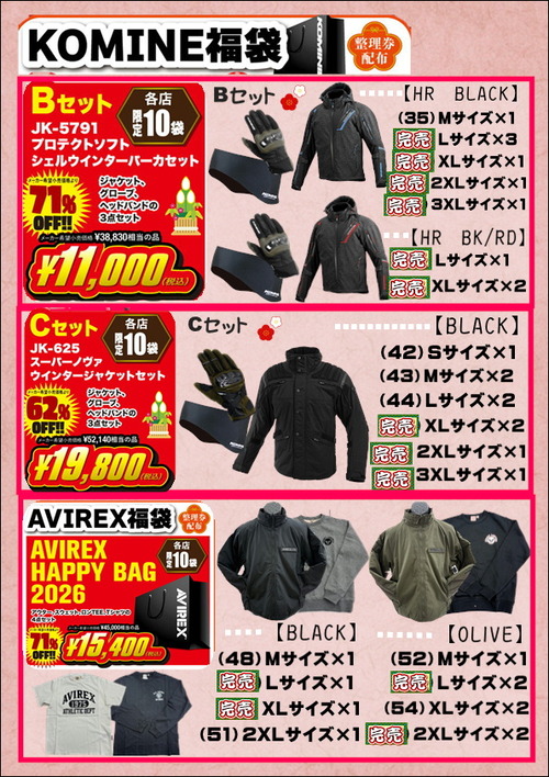 ���ߥ͡����Ӵ���