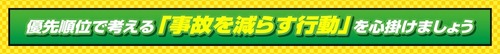 819_parts-01