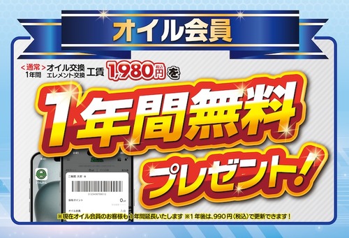 news03