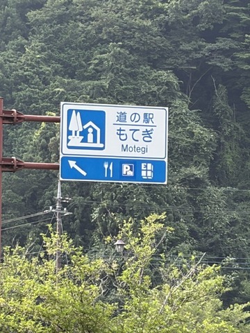 image0 (34)