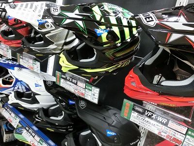 岡山 倉敷 福山 バイク車検 バイク任意保険 ヘルメット (1)
