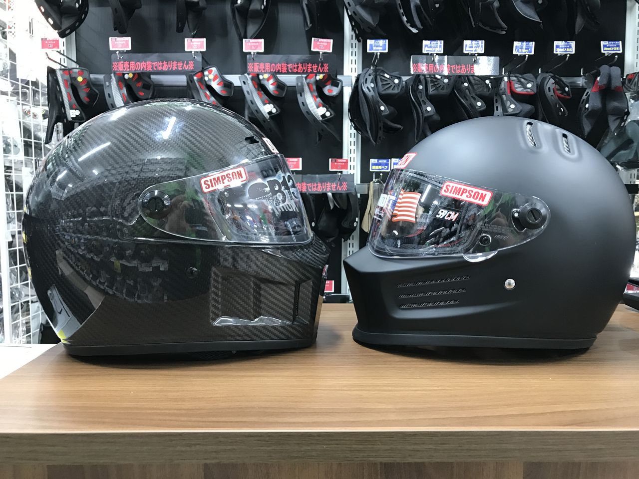 Newシンプソンヘルメットキタ ２りんかんブログ