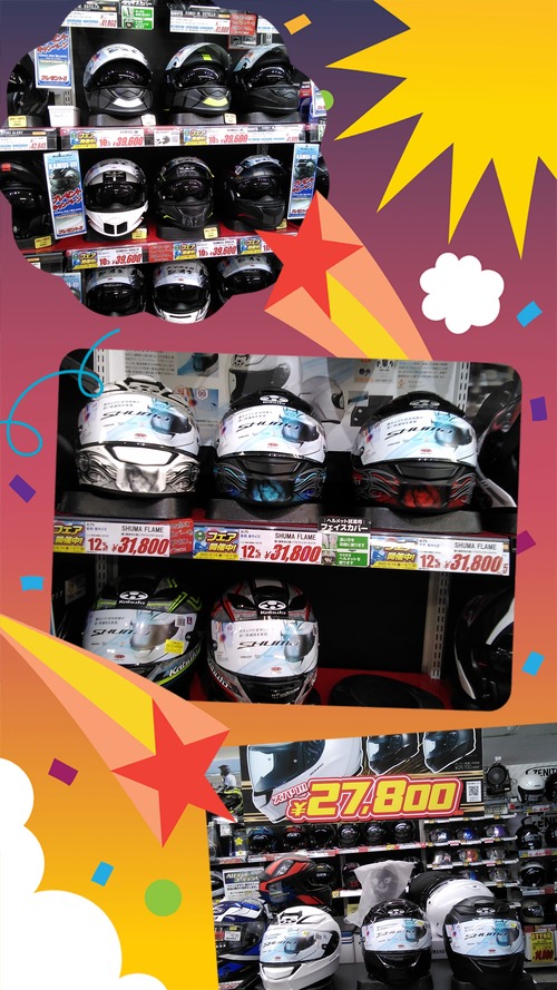 20230505_110535-COLLAGE