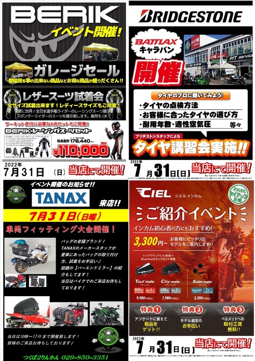 4合計