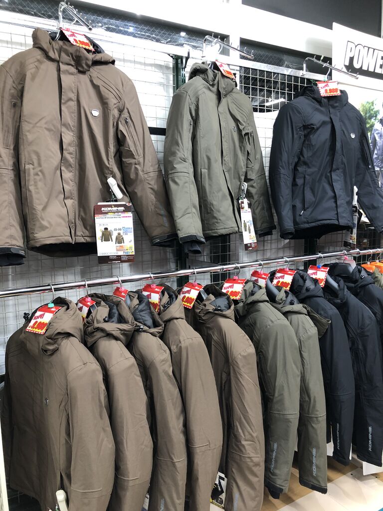 秋冬ジャケット 最終値下げ!! コミネ : 2りんかんブログ