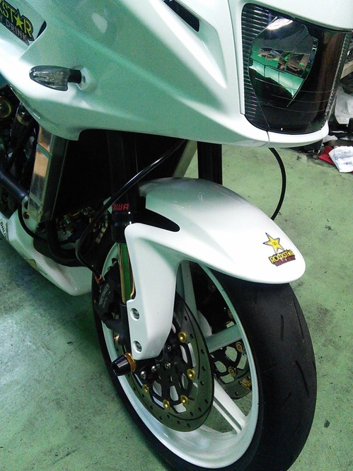 NSR250R-SB015