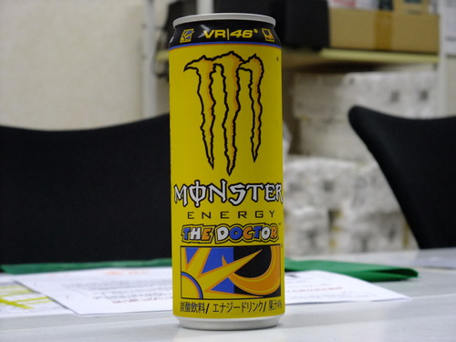 DSCF0668