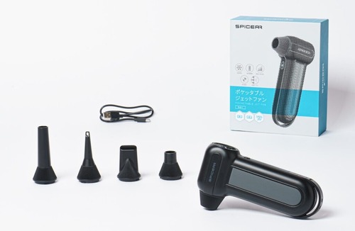 06_spicerr_sju1-1024x667