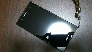 SONY¥í¥´Ìµ¸Â¥ë¡¼¥×¡Ä(¾Ç) SONY¥í¥´Ìµ¸Â¥ë¡¼¥×