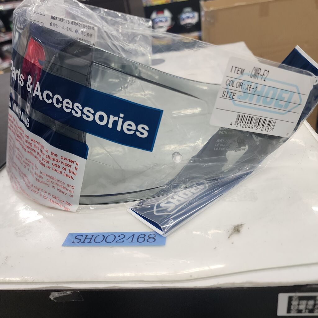 長崎時津2りんかん】マルケス7キャンペーン実施中！ : 2りんかんブログ