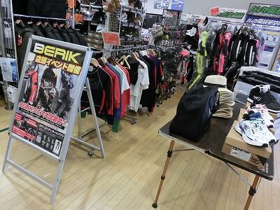 ²¬»³¡¡ÁÒÉß¡¡Ê¡»³¡¡¥Ð¥¤¥¯¼Ö¸¡¡¡¥Ð¥¤¥¯Ç¤°ÕÊݸ±¡¡¥Ù¥ê¥Ã¥¯08 (1)