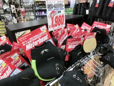 岡山 倉敷 福山 バイク車検 バイク任意保険 ハンドルカバー (3)