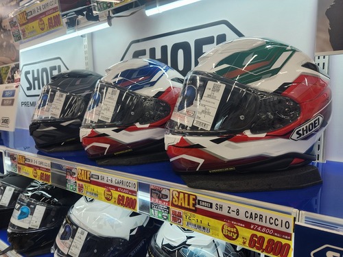 SHOEIヘルメット3