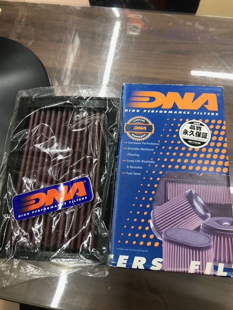 DNA¥Õ¥£¥ë¥¿¡¼¡¡4