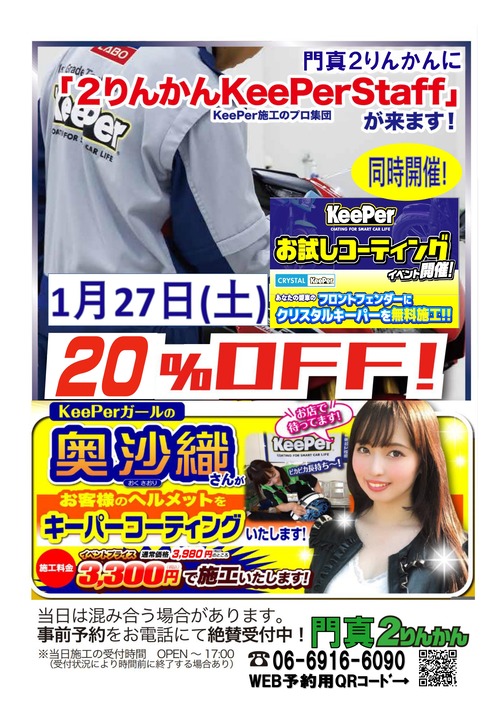 127�翿