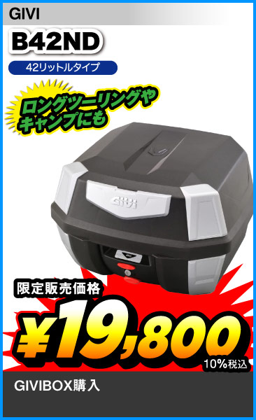 sale_items014