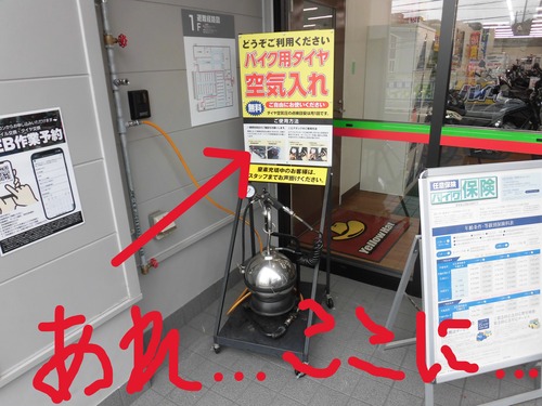 CIMG0470