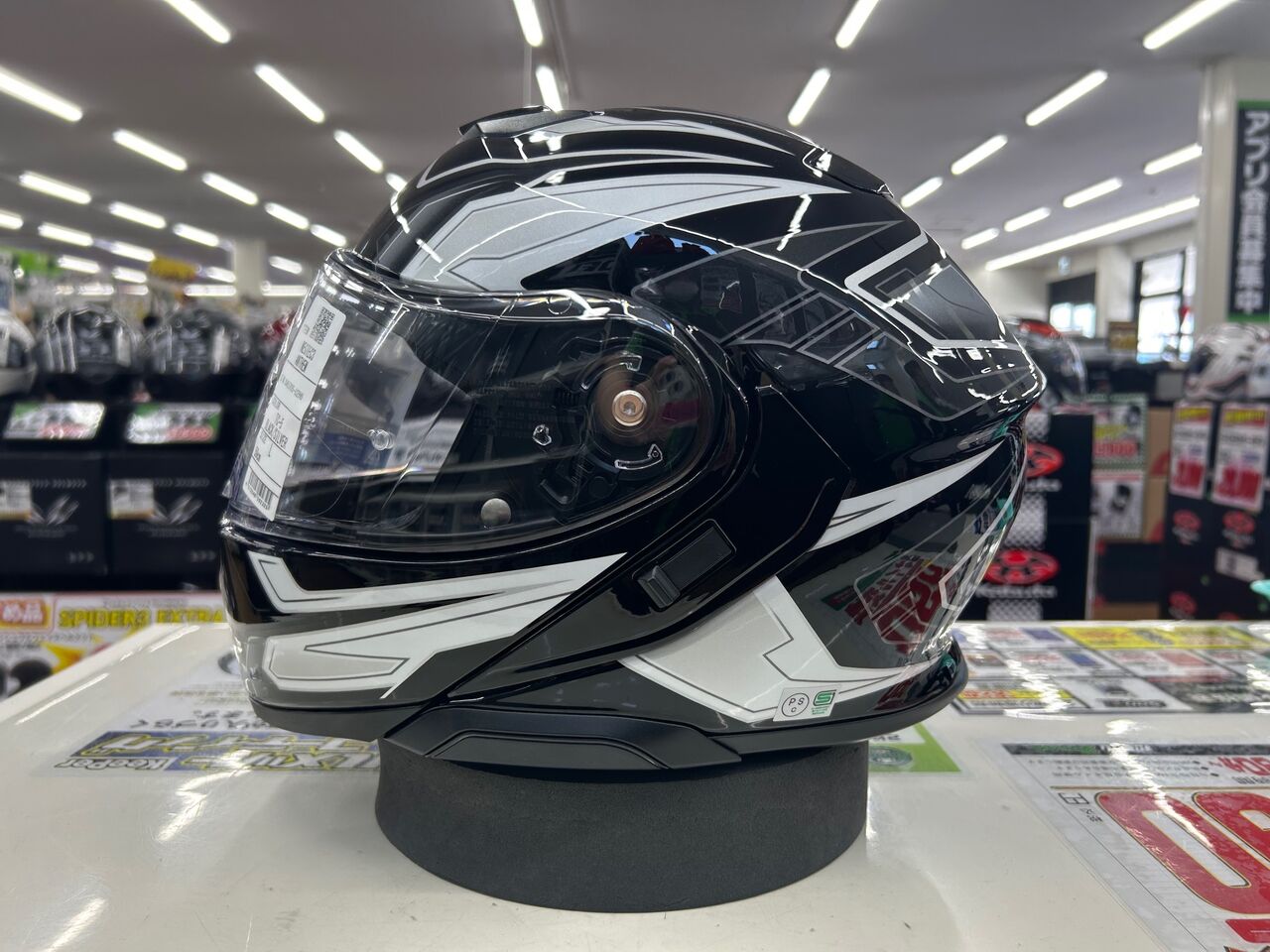 SHOEI NEOTEC3 新色！ : 2りんかんブログ