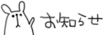 23709894
