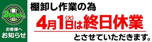 ¿·¤·¤¤¥Ó¥Ã¥È¥Þ¥Ã¥× ¥¤¥á¡¼¥¸