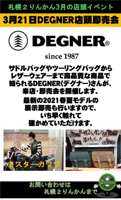 2103�ǥ��ʡ�����