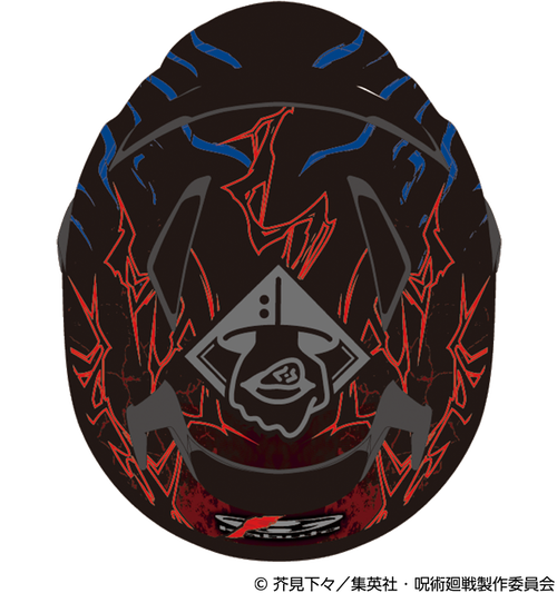 KAMUI-5_itadori_03_n2
