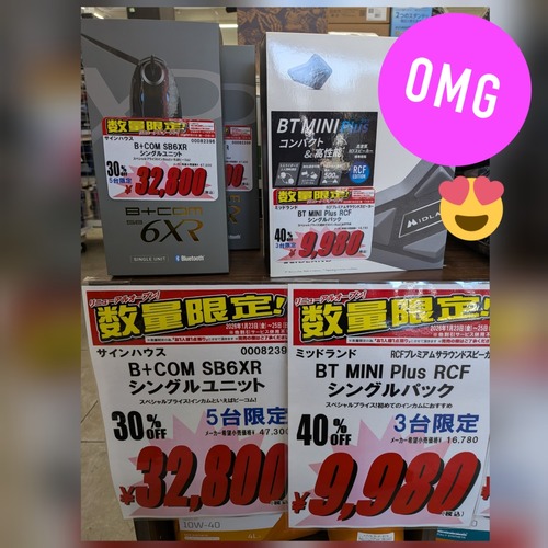 GridArt_20260124_115332118