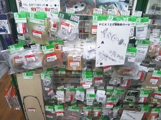 2013-09-15_11-56-55