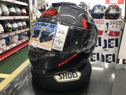 9C3AC851-3A53-49AA-8E4E-4577B0021A38