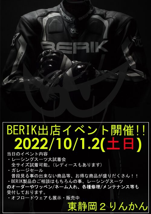 beRIK_page-0001