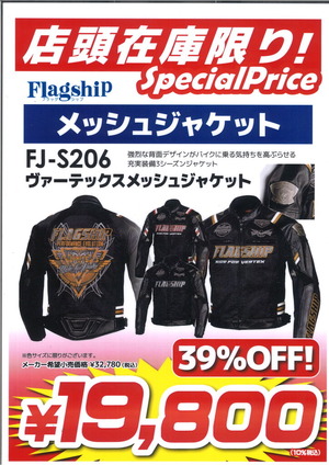 20220311165055_00003