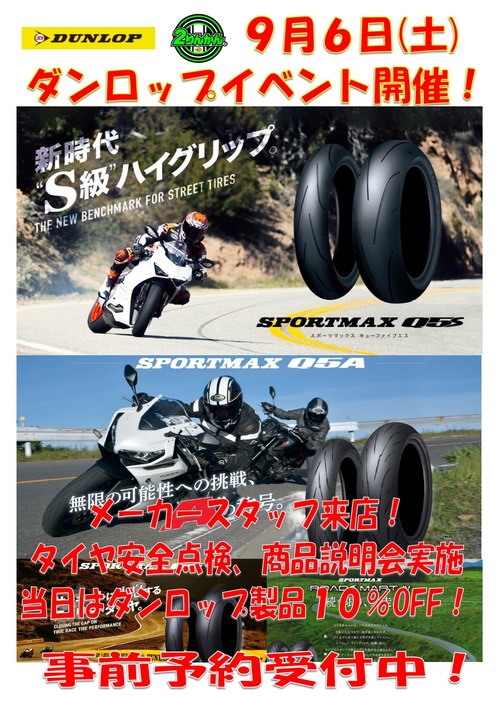 aefc88dcf0445f671f410d1cc7b86791-1448x2048