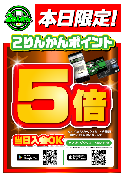 2e82687ff9357468f2d30ffc630653e8