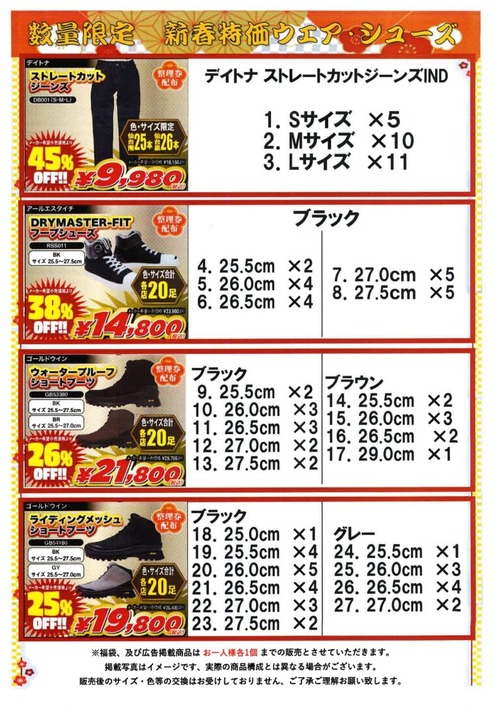 2a137b2b2e35b4c3c3679856ac95502e-768x1086