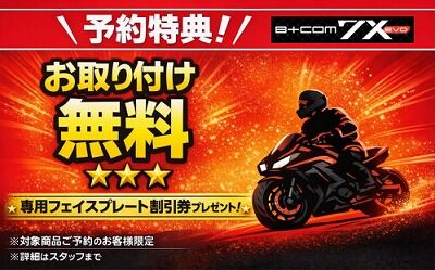 ���������ߡ�ʡ�����Х����ָ����Х���Ǥ���ݸ���B+COM07 (1)