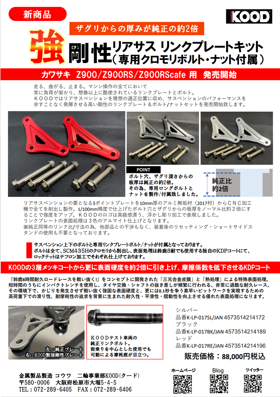 Amazon | 玄人志向 キワモノシリーズ SATA3 10ポート増設