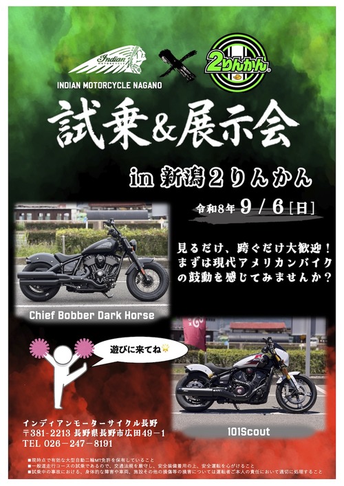 1f0c5c72ca711fb755262c454ecd67d0