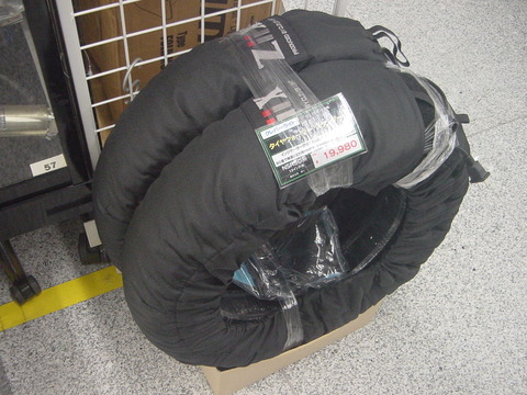 DSC00077