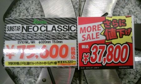 55