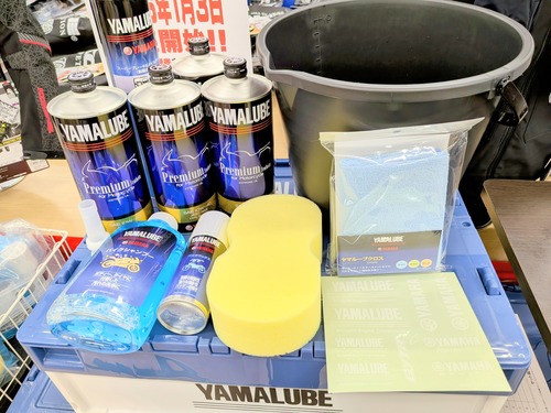 PXL_20251215_094238589~2