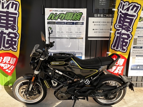 車検 Husqvarna スヴァルトピレン401 : 2りんかんブログ