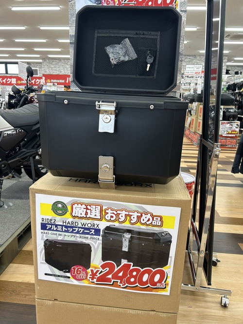 高馬力2スト レッツⅡ サイスタ新品、リアボックス付属 千葉県柏 即日