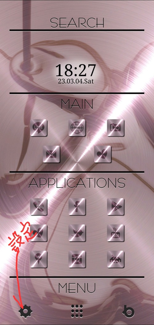 Screenshot_20230304_182750_Y!