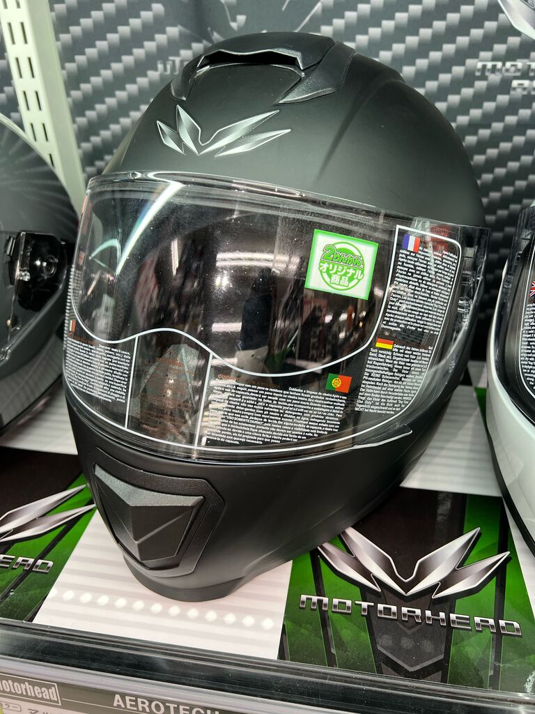 松山2りんかん】AEROTECH5のご紹介！！ : 2りんかんブログ