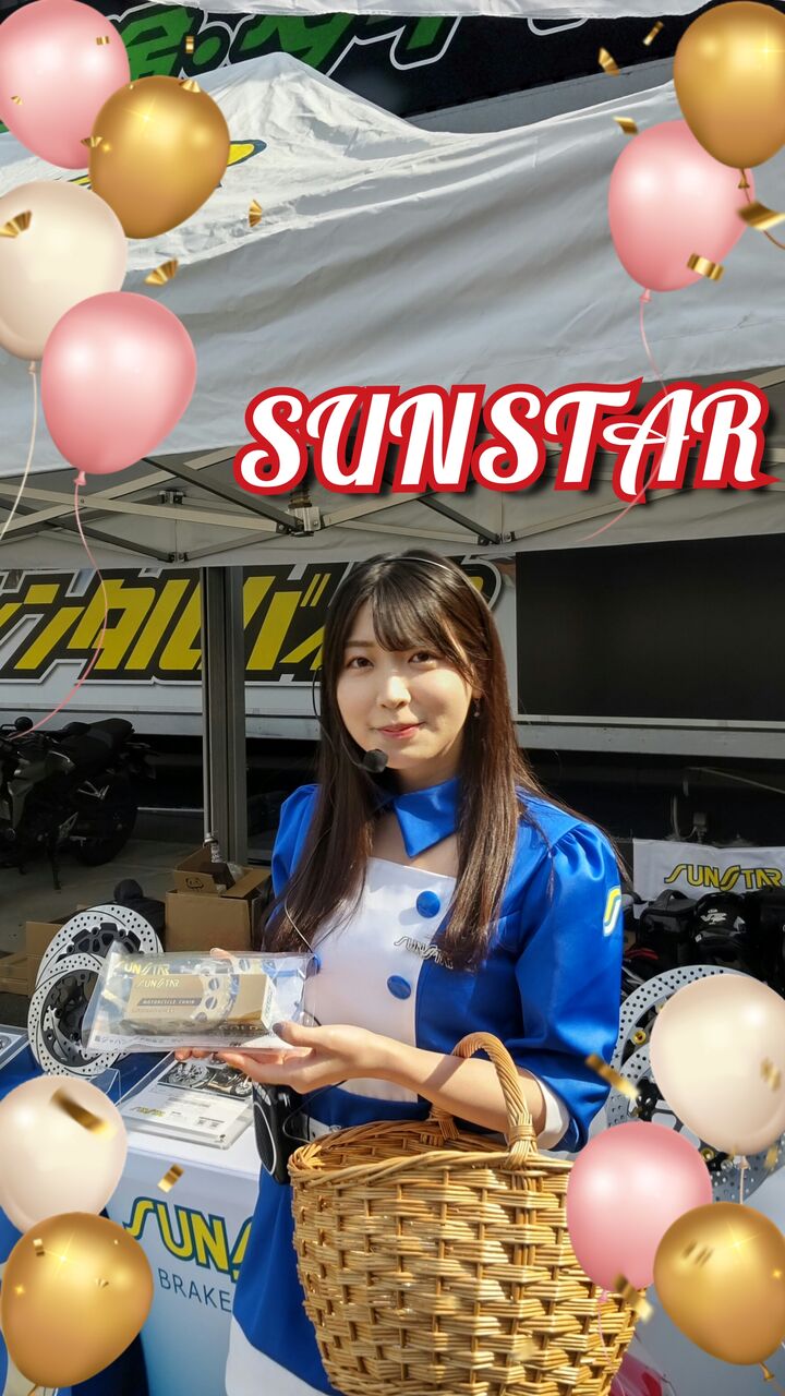 溝口】SUNSTARスプロケ＆チェーンイベント開催中♪ほーみんさん