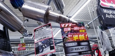 YZF-R25/3 MT-25/3¥Þ¥Õ¥é¡¼