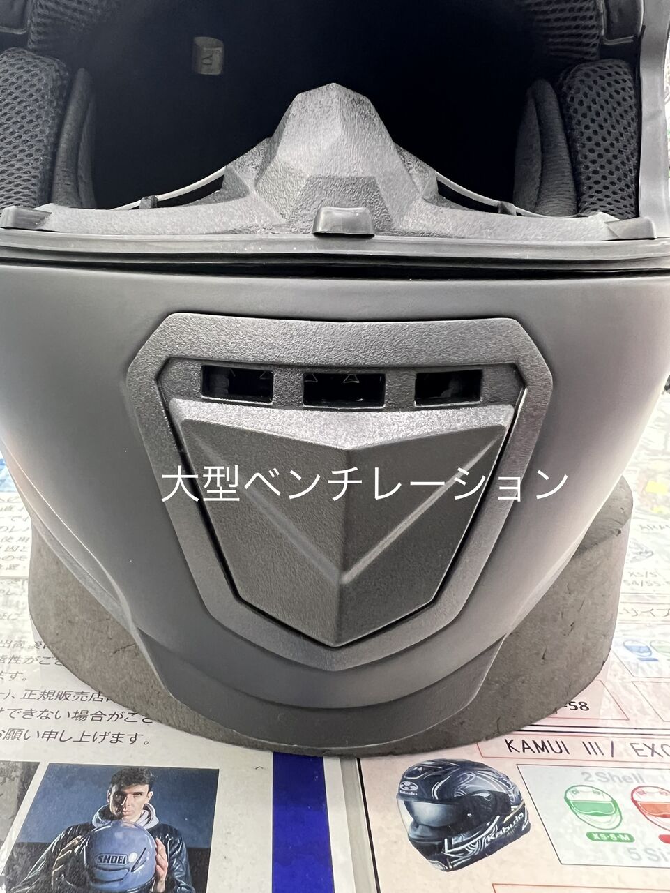 AEROTECH5 フルフェイスヘルメット｜モーターヘッドライダース